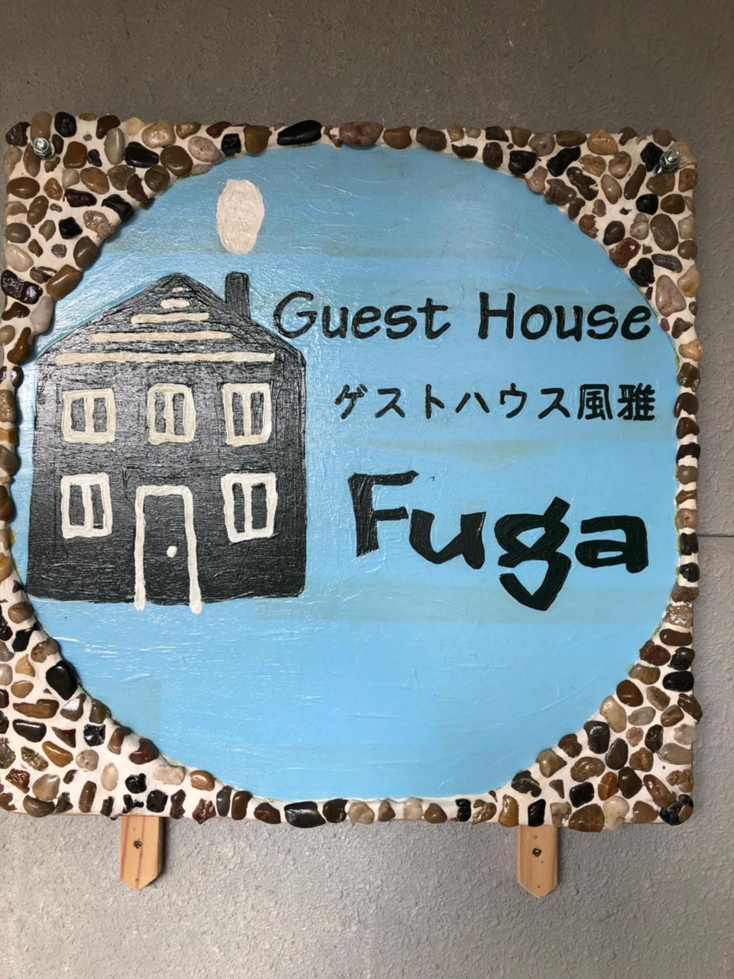 Kakunodate Guesthouse Fuga Semboku Екстериор снимка