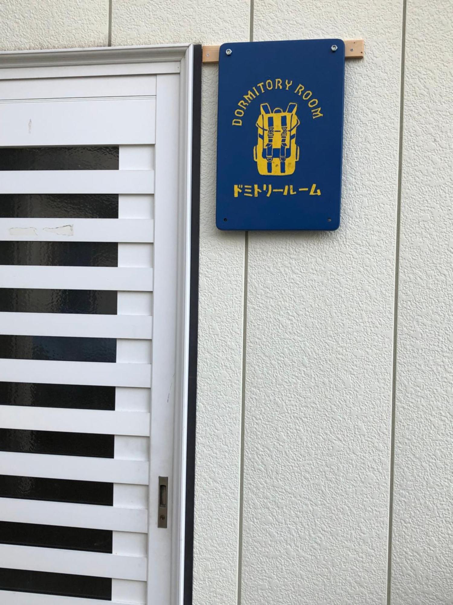 Kakunodate Guesthouse Fuga Semboku Екстериор снимка