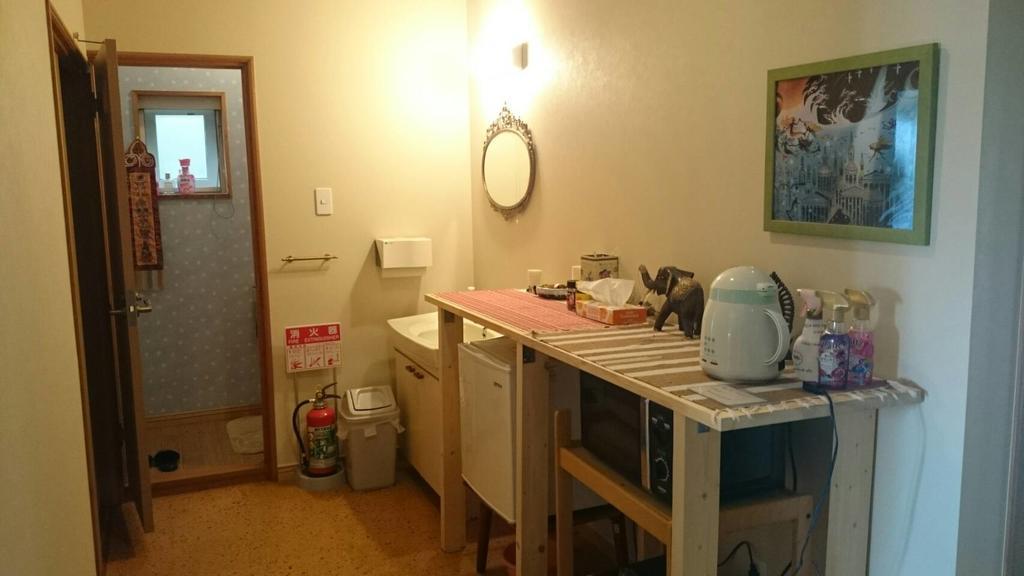 Kakunodate Guesthouse Fuga Semboku Екстериор снимка
